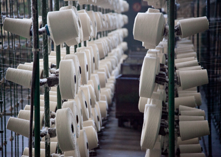 Textile Banner