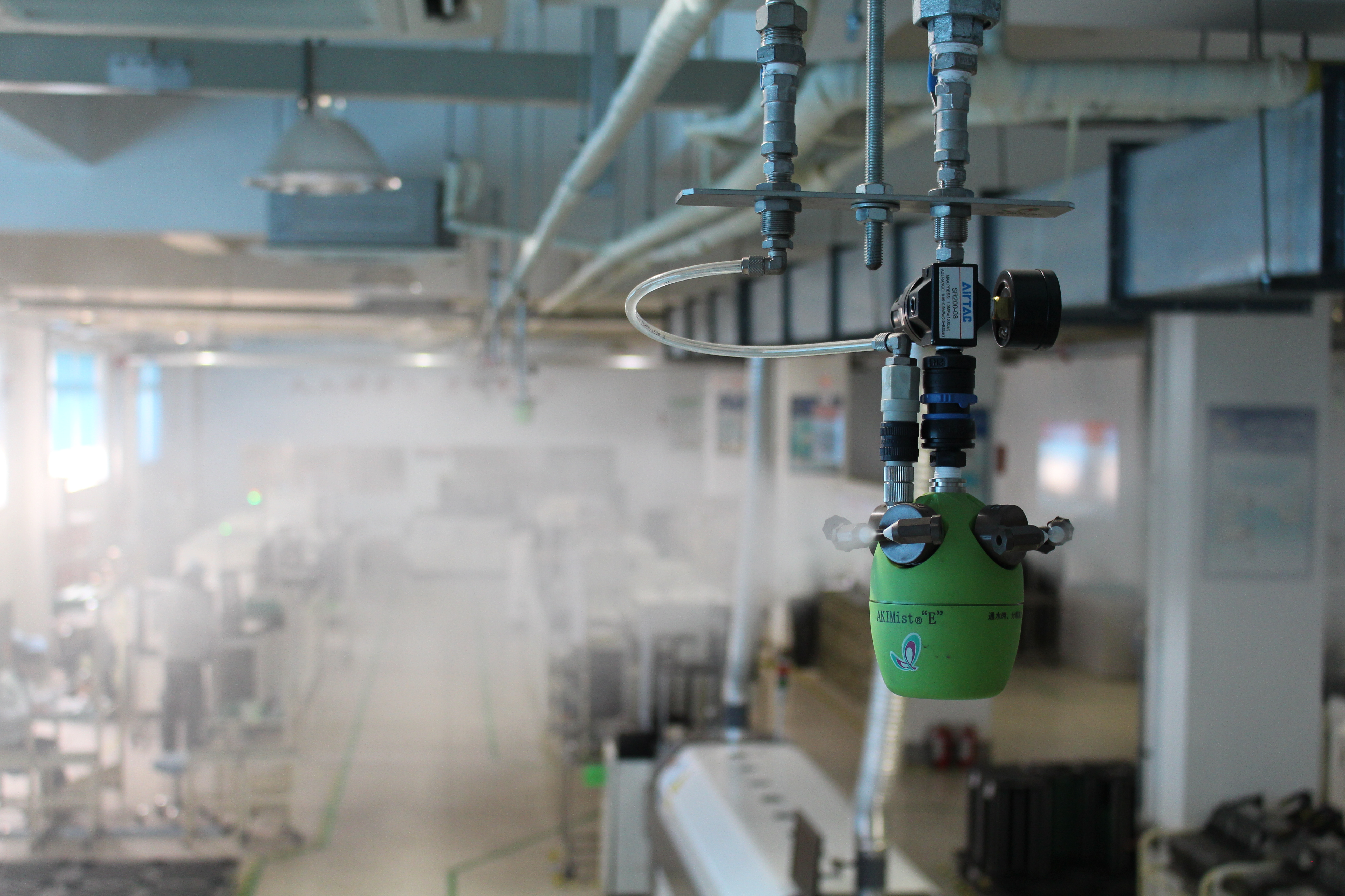 Fog Product